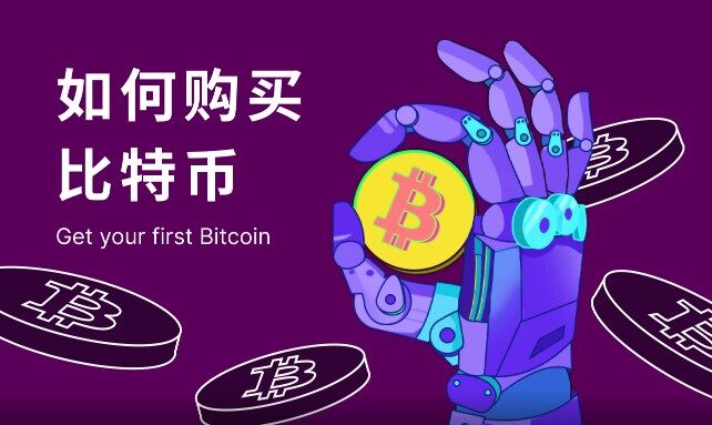 gopay钱包最新版支付下载（gopay支付）