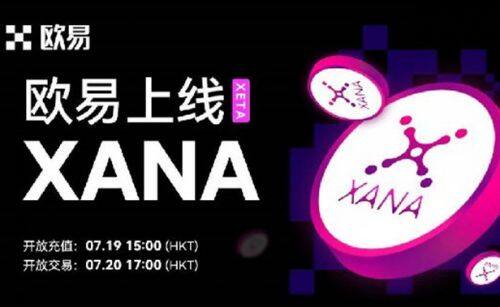 okex欧易官网app下载最新版本-2022pi币全国最新消息今日(2020年币世界最新消息)&lt;