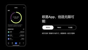 狗币下载地址手机客户端 苹果怎么下载狗币app