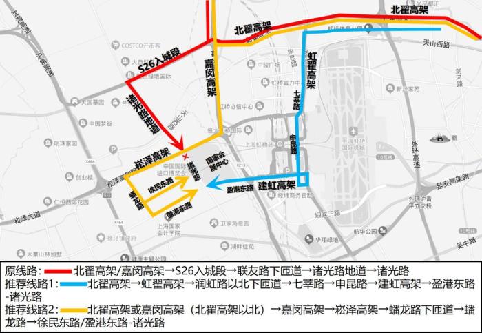 快速路绕行路径推荐 上海申通地铁供图