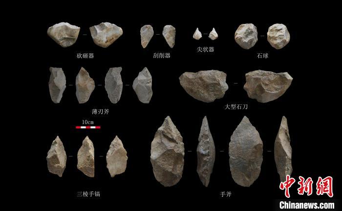 洛南夜塬遗址第三期石制品。 陕西省考古研究院供图