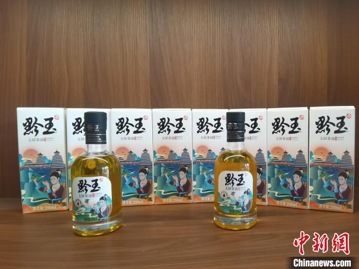 图为贵州玉屏山茶油。　周燕玲 摄