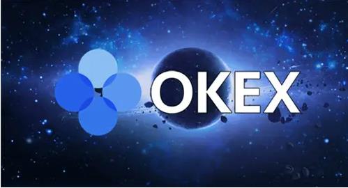 【最新更新】欧易2023 okex交易下载鸥易okex手机版下载ios