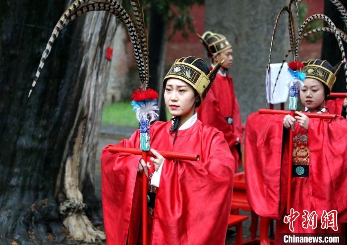 4月4日，癸卯年尼山春季祭孔大典在山东曲阜举行。图为典礼现场。　沙见龙 摄