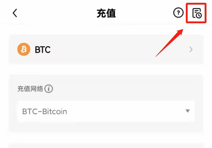 【最新更新】欧义欧义数字交易所官网版下载ouyi买币app官网下载安卓版