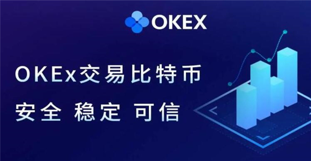 【最新更新】国内八大正规交易所平台2021排名榜单大全！