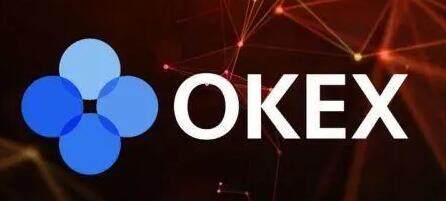 【最新更新】okex交易平台下载安装okex的app哪里下载