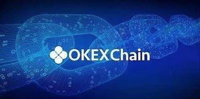 欧交易所okxapp(OKEx开放交易所8月初将即将上线，支持自主上币)