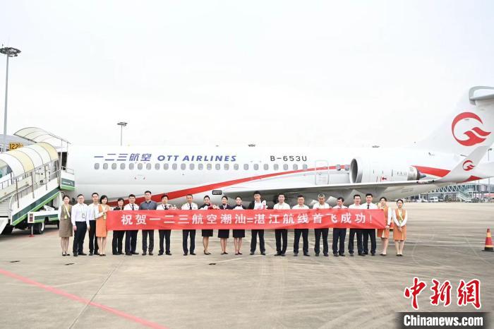 一二三航空开通揭阳潮汕至湛江吴川航线 陈骥旻 摄