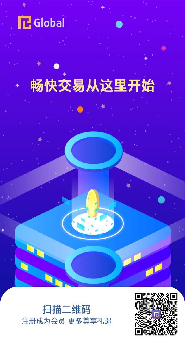 PL（派链）交易所2月29日正式上线，开启数字资产交易的新时代