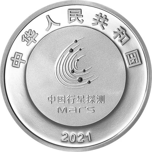 2023克劳斯世界硬币大奖，中国六枚钱币获得提名