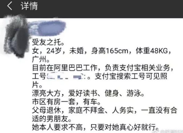 除了货币基金外，支付宝的这两大功能轻松赚金，了解下……