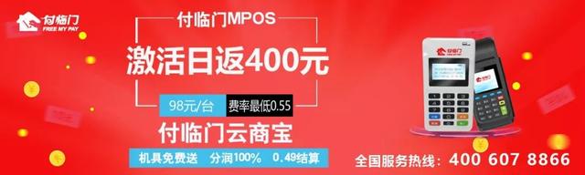 7月1日起，货币基金快赎取现额度调整为1万元，信用卡还款也会受影响！