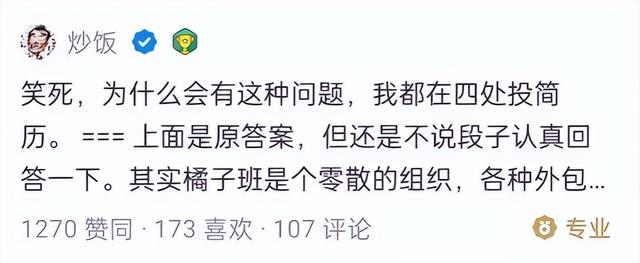 8个月2.2万家游戏公司倒闭，版号寒冬后精品化出现了吗