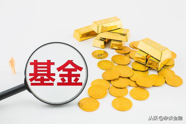 基金中的ABC代表了什么