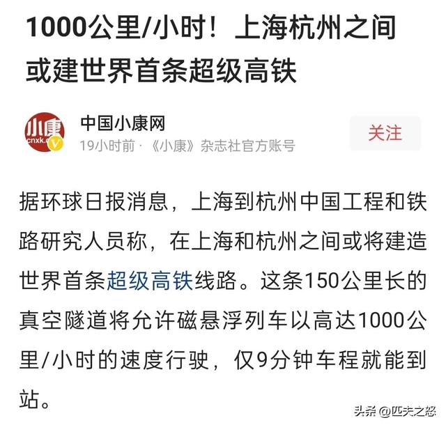 5个好消息，中国跨境交易人民币使用首超美元