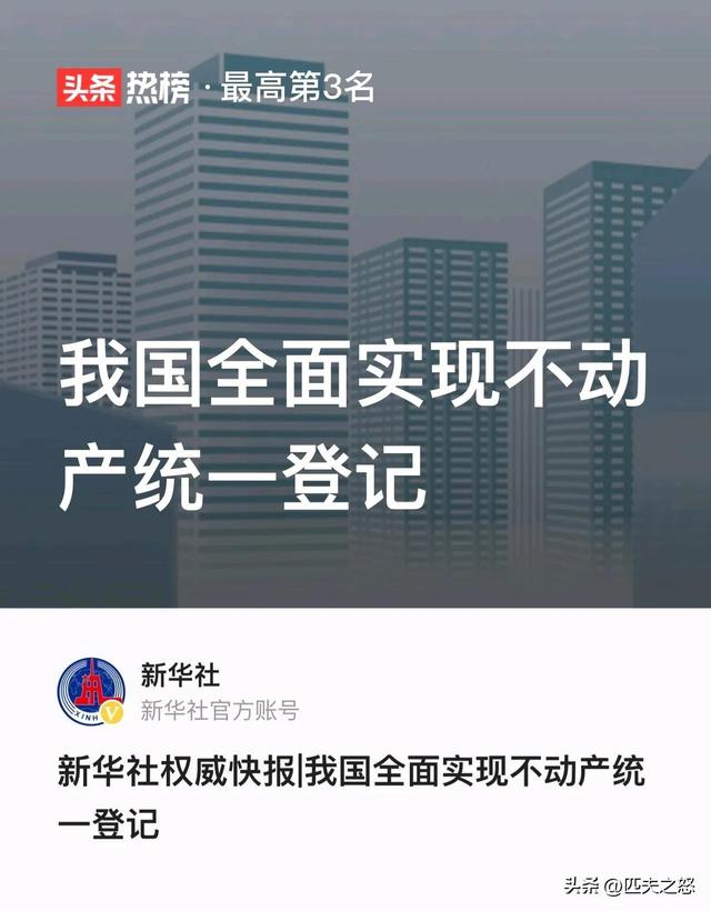 5个好消息，中国跨境交易人民币使用首超美元