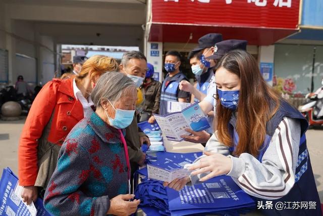 江苏无锡：危险！危险！危险！新型诈骗方式——“虚拟货币”投资浮出水面！