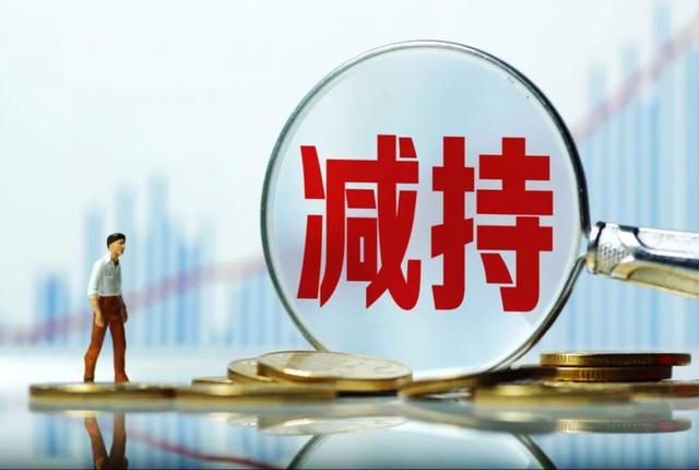 境外机构抛售中国债是资金外流了吗不，大量资金正逃离美国