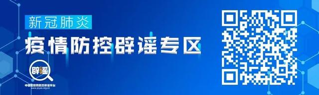 发行数字货币会引发通货膨胀近日热传谣言莫轻信