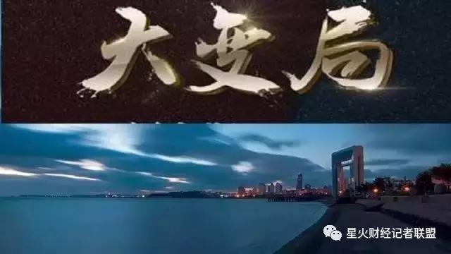 树大招风，货币基金“支付宝们”招来一股监管风！会影响到你吗