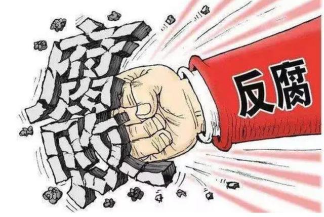 数字人民币正式发行！腐败分子要失眠了，大清洗即将来袭