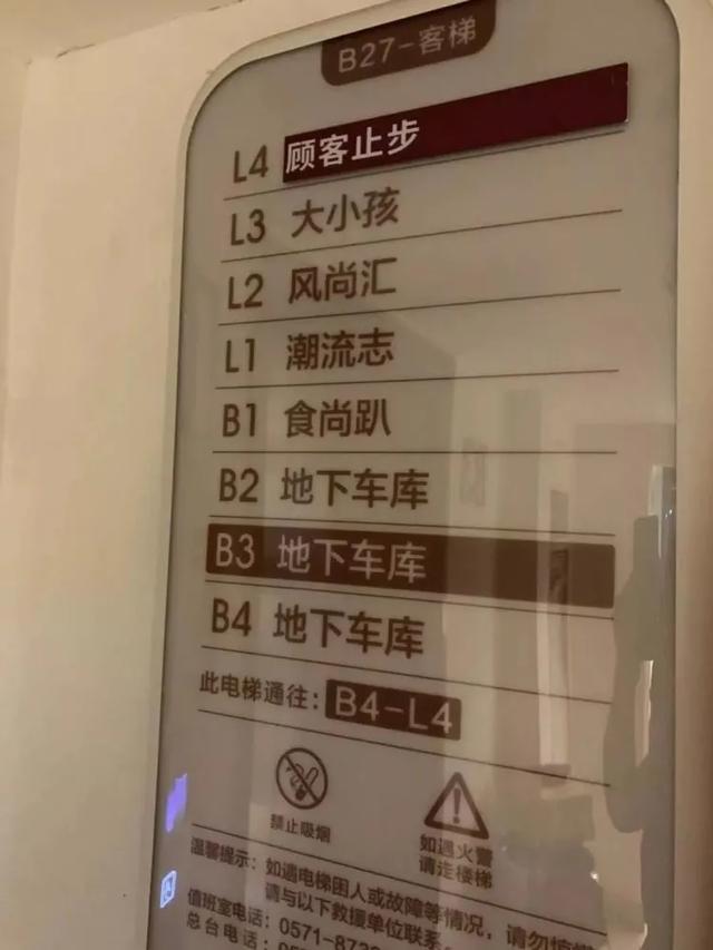 吉米老师：机场航站楼T1，T2, T3，这里的T是什么意思