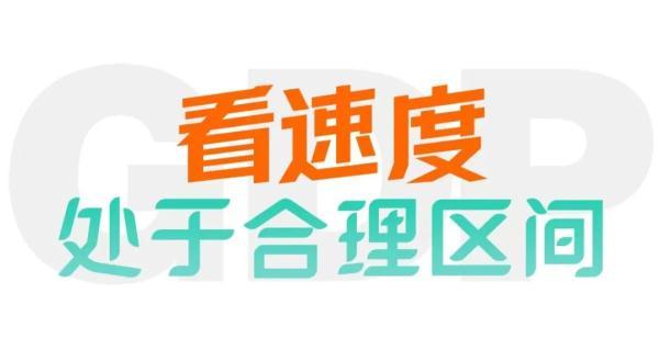 这个数字，不简单