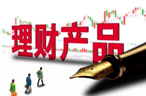 账上货币资金创三年新高，这家上市公司却要发债募资才回购