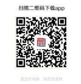 买基金0折起 博时基金APP4.0版全新亮相