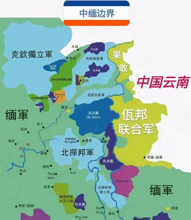 人民币是国际货币吗可以在哪些国家进行交易