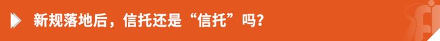 “财政赤字货币化”大讨论：学界到底在争论什么