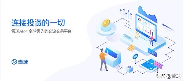 为什么说基金定投不是一个好的投资策略