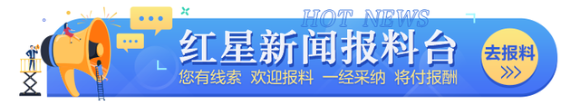 人民币逐渐介入重要物资交易，全球货币结算多元化时代正来临：谁是真正的赢家