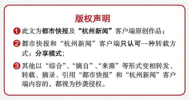 45只7日年化收益率不足2%，货币基金收益跌至历史低位，还会跌吗