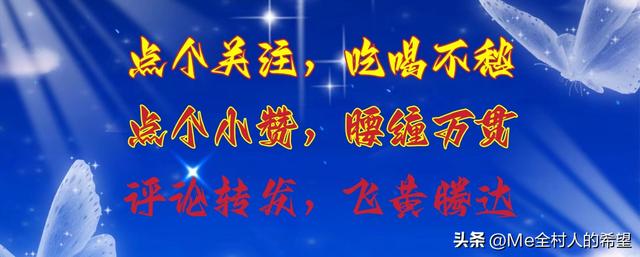 债市收盘播报：盘面呈现两极分化格局，信用债单刀赴会，逆流而上