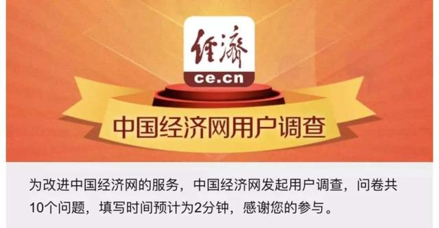 微信放大招，余额宝“终极”对手来了！10亿用户将受益……