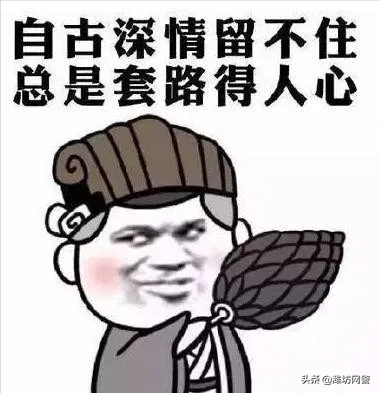 数字货币信用卡来了！是假的！赶快告诉亲朋好友，别上当！