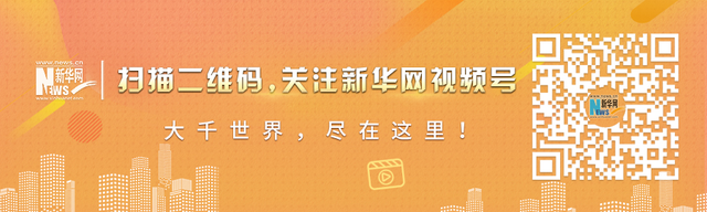 现金撒了一路！捡钱的却接二连三……