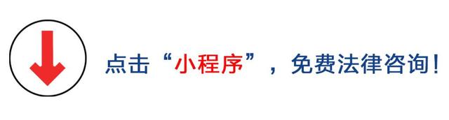 股东未足额缴纳出资，公司能否主张以股东借款抵销