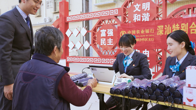 湾区千帆启航处 农行奋力助远行