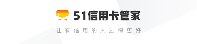 信用卡“单标”、“双标”、“单币”、“双币”这都是啥