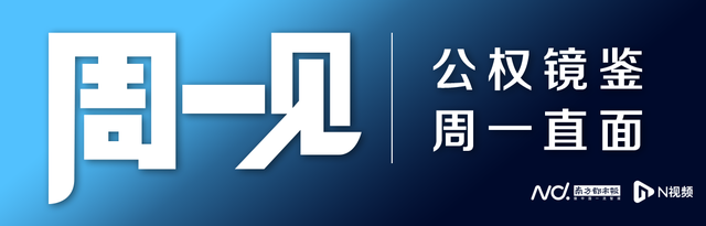 南都暗访“疯狂原始股”续：专家解析老年人为何易成围猎对象