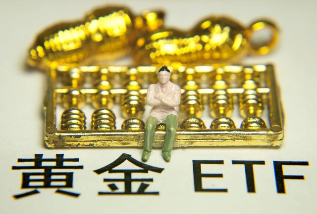 ETF投资的基本技巧——小白了解ETF全貌，记得收藏