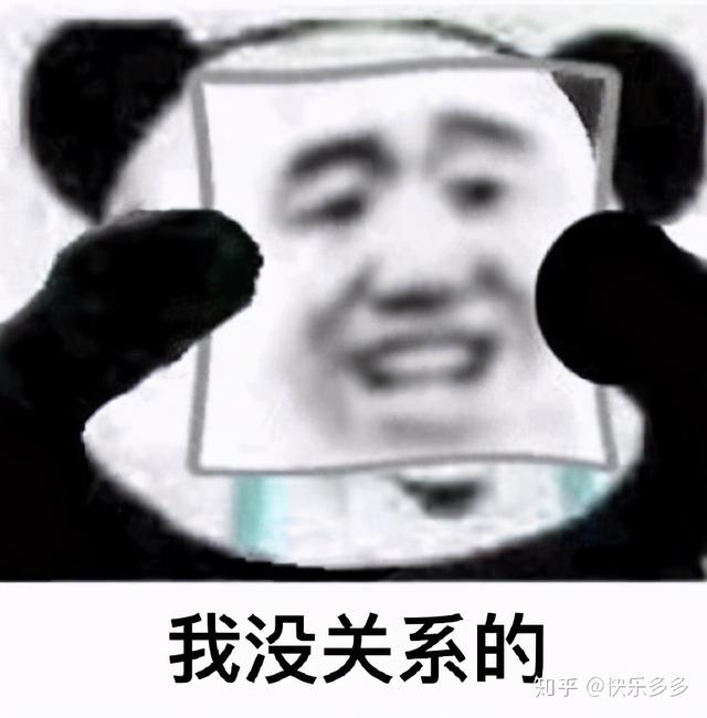 国内为什么很多人黑数字货币