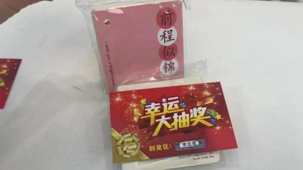 存款利率一降再降！年轻人跨省存钱，50万能多赚6000元