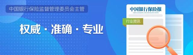 规模四连降，货币基金宝宝掉队了