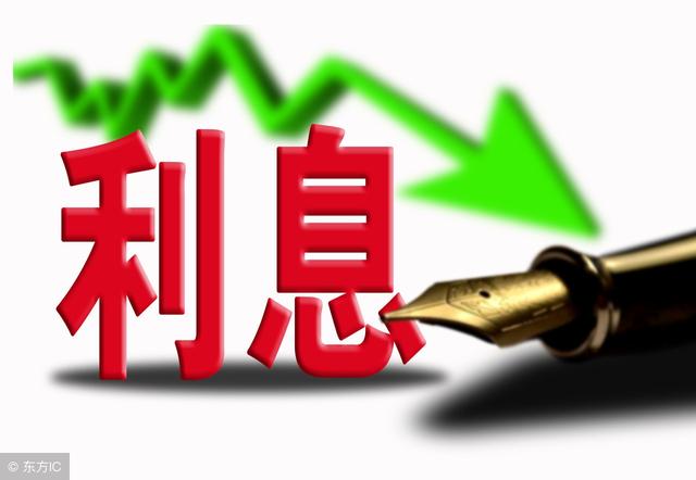 银行理财收益率创八个月新低，还能投资什么呢