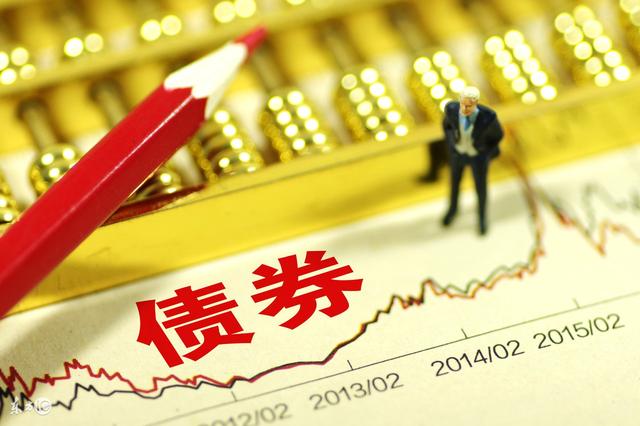 货币基金、债券基金、股票基金、混合基金有哪些不同