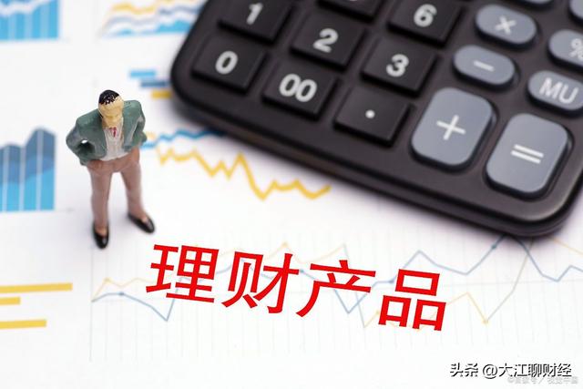 100万元现金如何理财